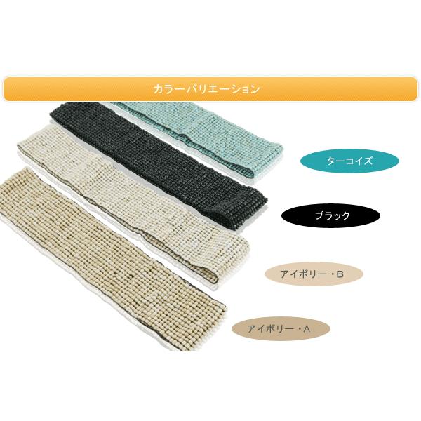 アジアン雑貨カラービーズのゴムベルト アジア工房 180 | ブランド登録なし | 03