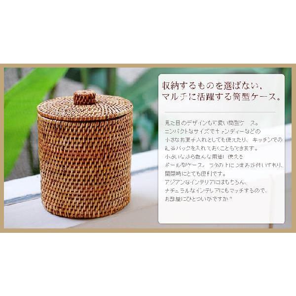 アジアン雑貨 アタ製筒型スタンドケース アジア工房 2119 | ブランド登録なし | 02