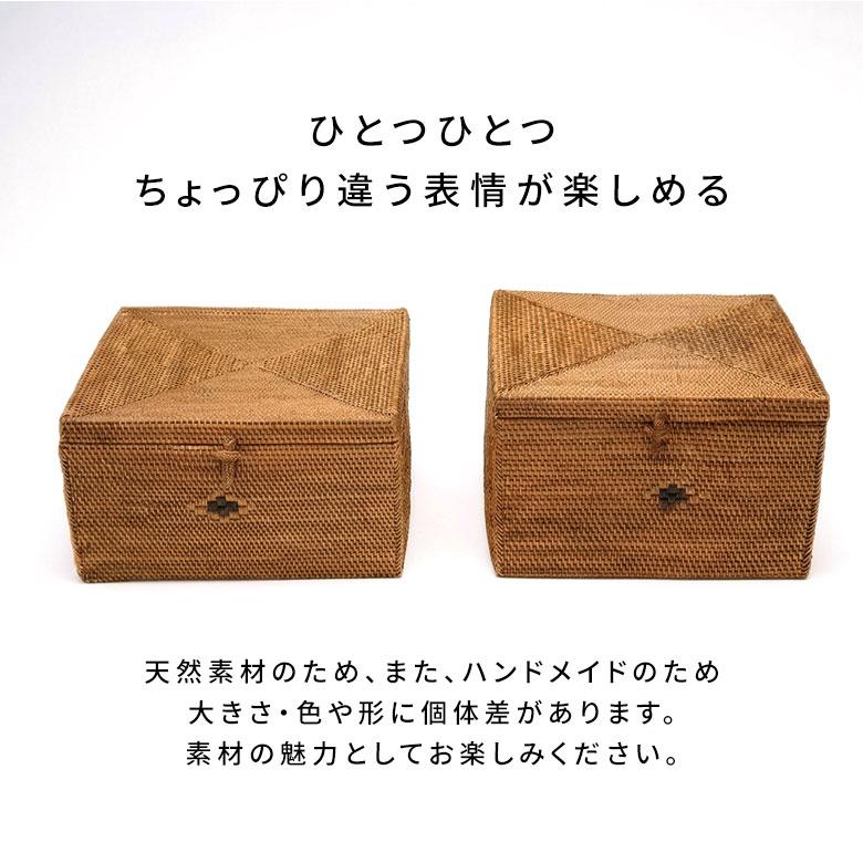 アジアン雑貨 アタ製大きなフタ付きボックス型バスケット Lタイプ アジア工房 2203 | ブランド登録なし | 18