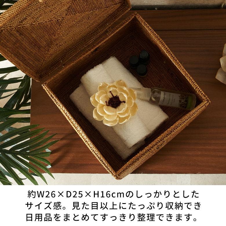 アジアン雑貨 アタ製大きなフタ付きボックス型バスケット Lタイプ アジア工房 2203 | ブランド登録なし | 07