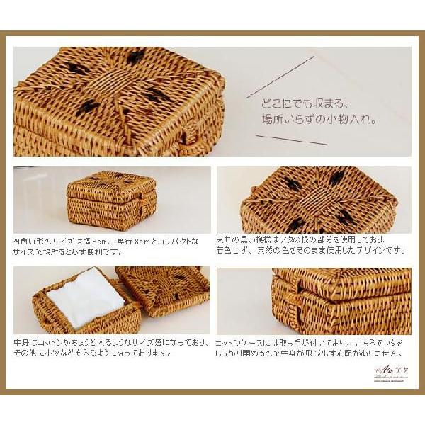 アジアン雑貨 アタ製四角いフタ付き小物入れケース Lタイプ アジア工房 2205 | ブランド登録なし | 03