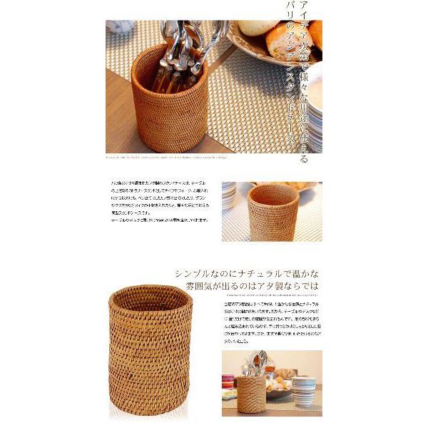 アジアン雑貨 アタ カトラリーケース 筒型 スタンドケース S アジア工房 2401 | ブランド登録なし | 01