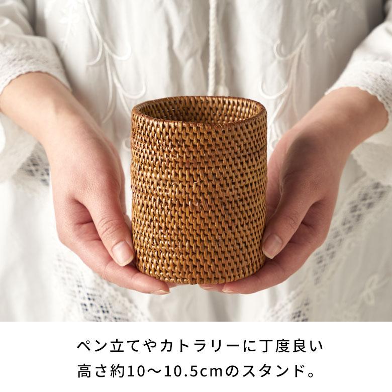 アジアン雑貨 アタ カトラリーケース 筒型 スタンドケース S アジア工房 2401 | ブランド登録なし | 12