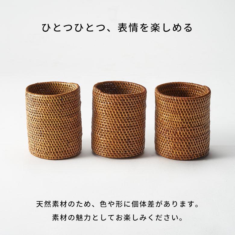アジアン雑貨 アタ カトラリーケース 筒型 スタンドケース S アジア工房 2401 | ブランド登録なし | 14