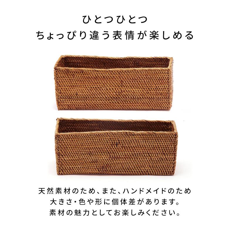 アジアン雑貨 アタ製収納ボックス 長方形 Cタイプ アジア工房 2413 | ブランド登録なし | 18