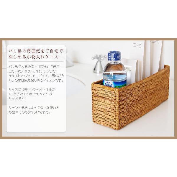 アジアン雑貨 アタ製収納ボックス 長方形 Cタイプ アジア工房 2413 | ブランド登録なし | 02