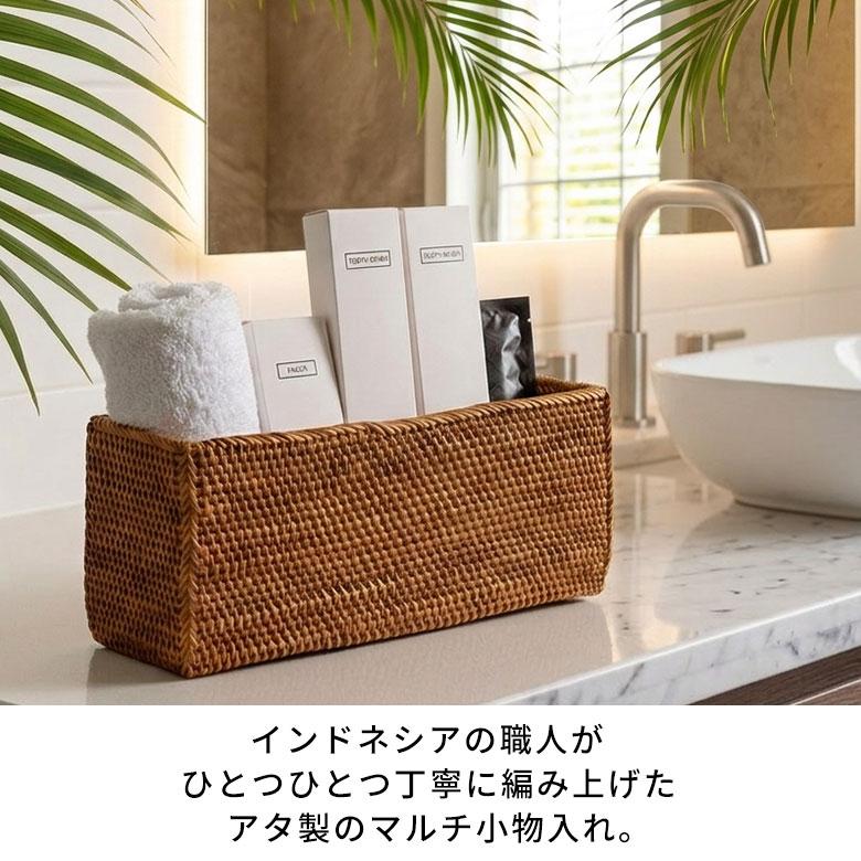 アジアン雑貨 アタ製収納ボックス 長方形 Cタイプ アジア工房 2413 | ブランド登録なし | 02