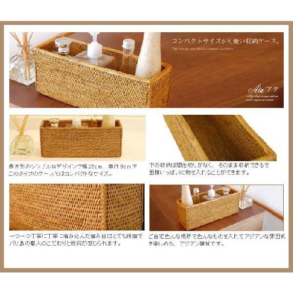 アジアン雑貨 アタ製収納ボックス 長方形 Cタイプ アジア工房 2413 | ブランド登録なし | 03