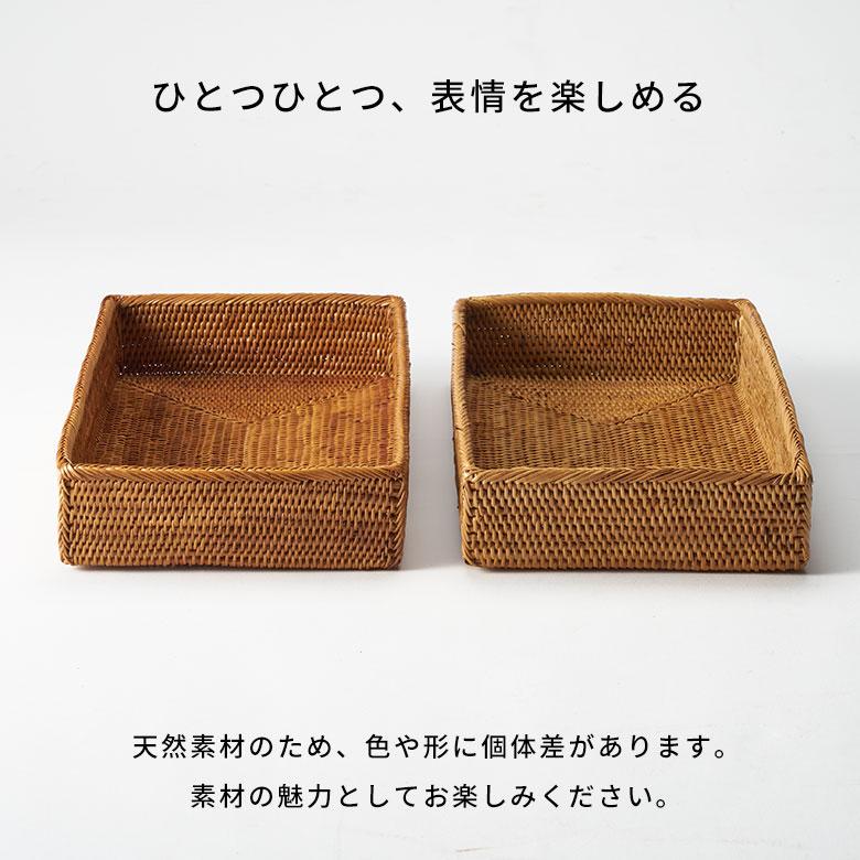 アジアン雑貨 アタ製四角い収納トレイ Eタイプ アジア工房 2415 | ブランド登録なし | 14