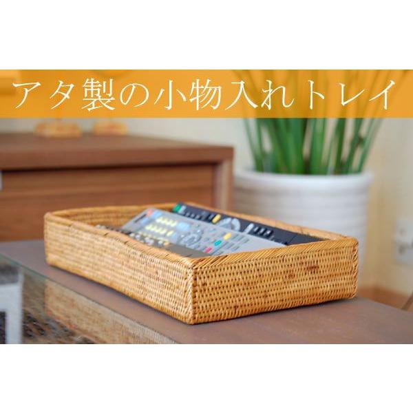 アジアン雑貨 アタ製四角い収納トレイ Eタイプ アジア工房 2415 | ブランド登録なし | 02