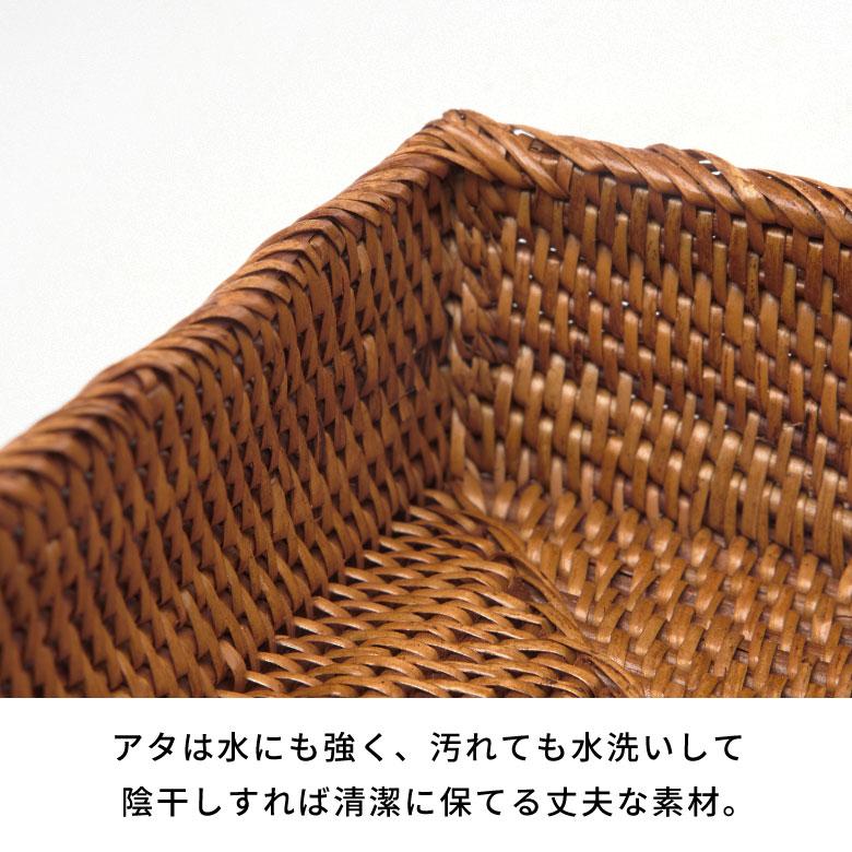 アジアン雑貨 アタ製収納ボックス アジア工房 2432 | ブランド登録なし | 11