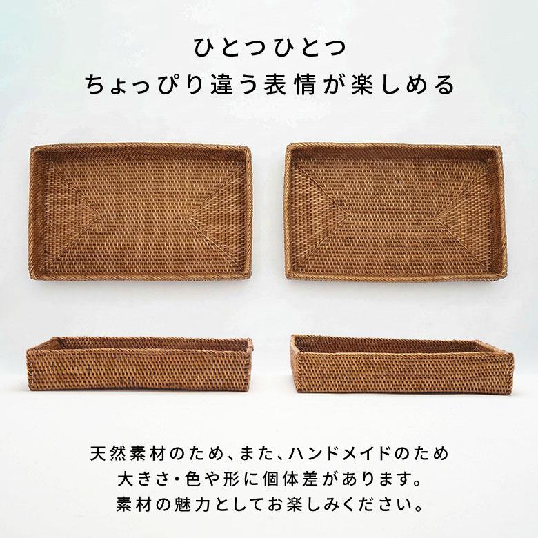 アジアン雑貨 アタ製収納ボックス アジア工房 2432 | ブランド登録なし | 17
