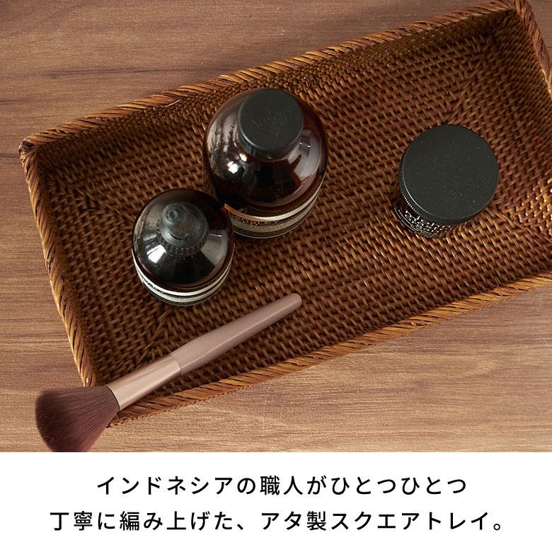 アジアン雑貨 アタ製収納ボックス アジア工房 2432 | ブランド登録なし | 01
