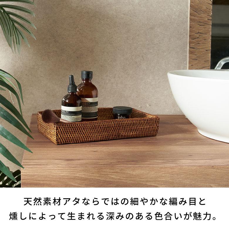 アジアン雑貨 アタ製収納ボックス アジア工房 2432 | ブランド登録なし | 03