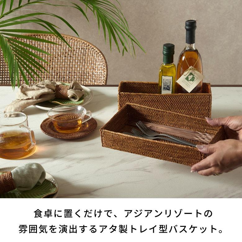 アジアン雑貨 アタ製収納ボックス アジア工房 2432 | ブランド登録なし | 06