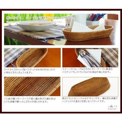 カトラリーケース カトラリースタンド 箸立て おしゃれ 小物 トレー 店舗 小物入れ 楕円形 アジアン バリ アタ 雑貨 アジア工房 2441 | ブランド登録なし | 03