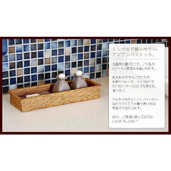 アジアン雑貨 アタ製トレイバスケット 長方形タイプ アジア工房  2442 | ブランド登録なし | 02