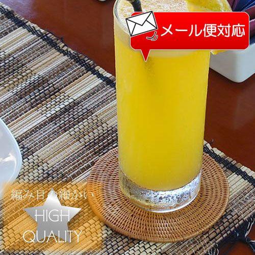 コースター おしゃれ アジアン 丸型 カフェ 店舗 ホテル 旅館 アタ製 天然素材 バリ 雑貨 アジア工房 2504 | ブランド登録なし | 01