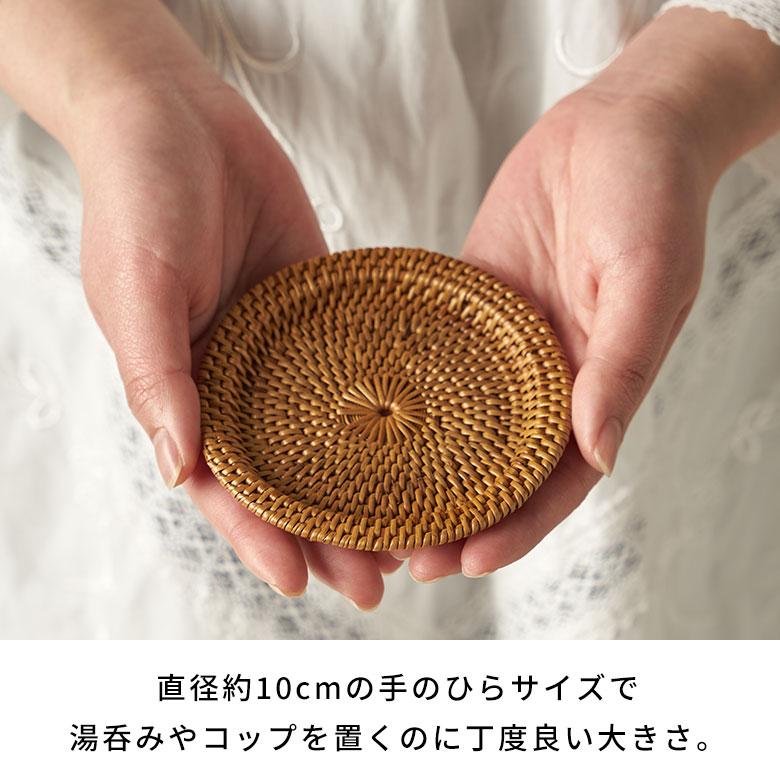 アジアン雑貨アタ製バンク型コースター ラウンドタイプ アジア工房 2512 | ブランド登録なし | 13