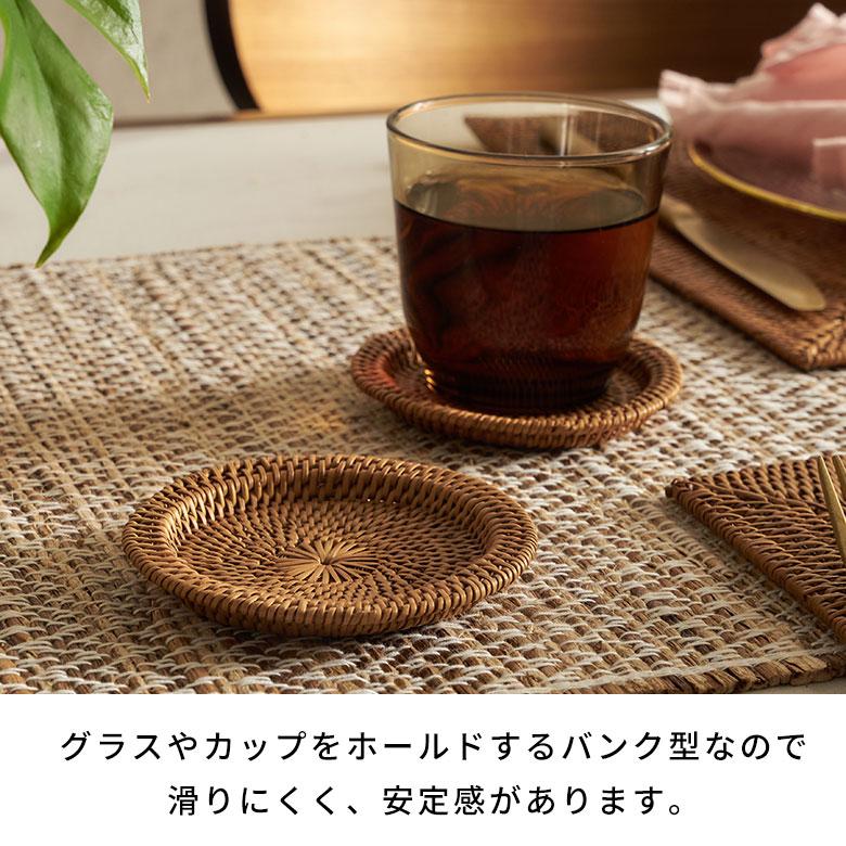 アジアン雑貨アタ製バンク型コースター ラウンドタイプ アジア工房 2512 | ブランド登録なし | 03