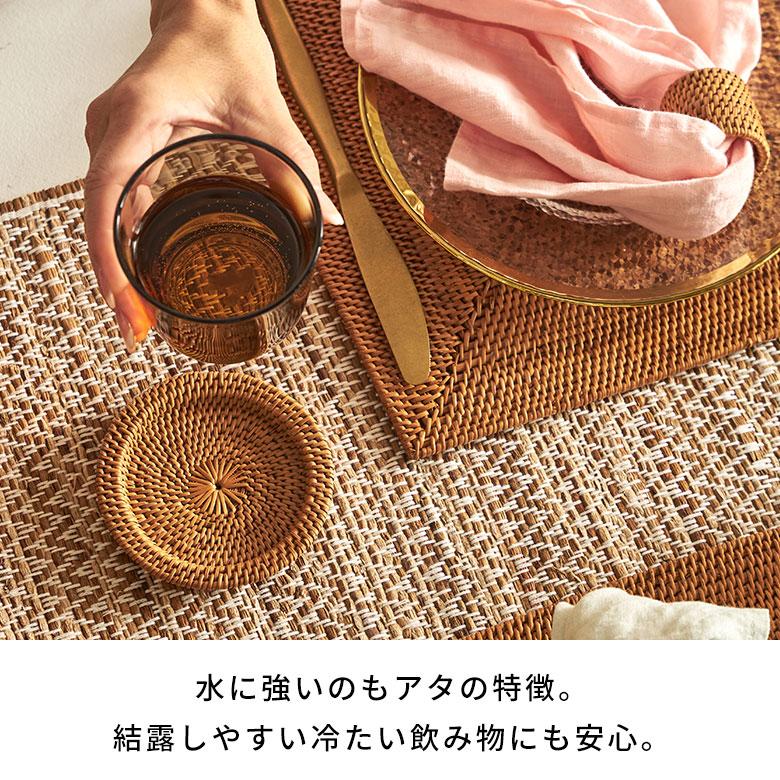 アジアン雑貨アタ製バンク型コースター ラウンドタイプ アジア工房 2512 | ブランド登録なし | 05