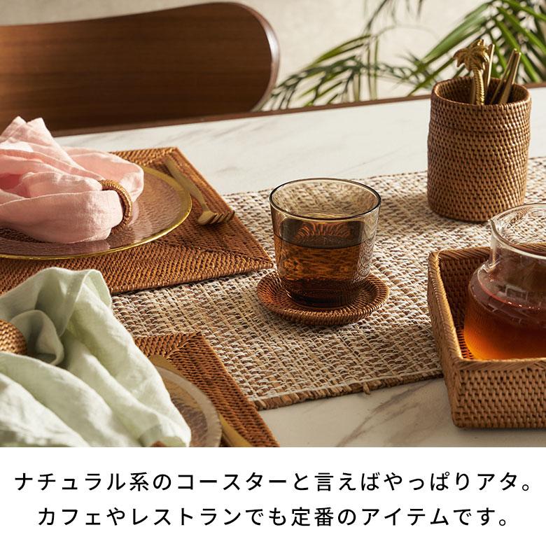 アジアン雑貨アタ製バンク型コースター ラウンドタイプ アジア工房 2512 | ブランド登録なし | 08