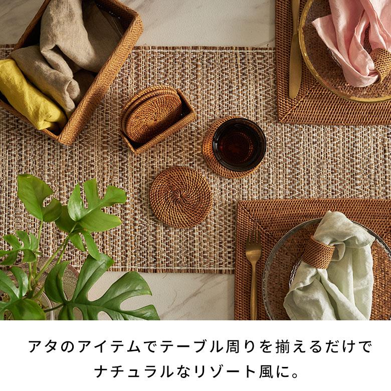 コースター おしゃれ アジアン 円形 カフェ 店舗 ホテル 旅館 アタ製 天然素材 バリ 雑貨 収納ケース付き アジア工房 2515 | ブランド登録なし | 11