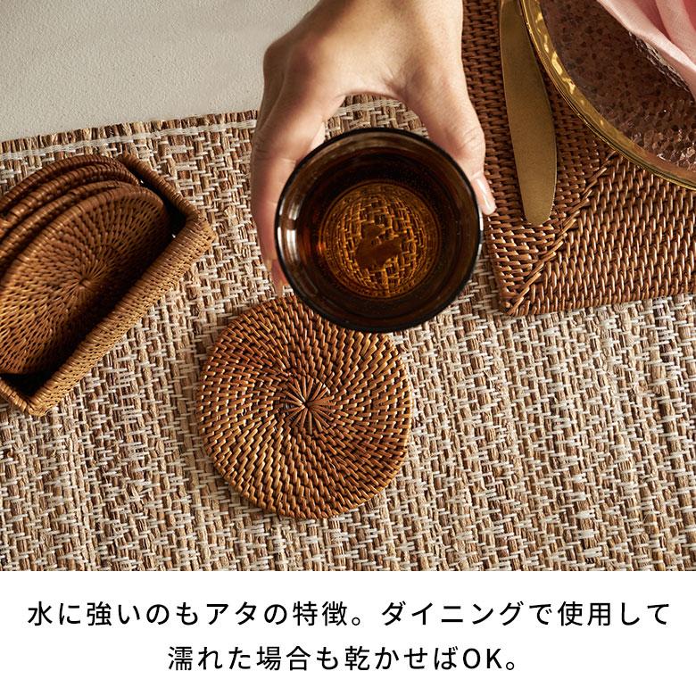 コースター おしゃれ アジアン 円形 カフェ 店舗 ホテル 旅館 アタ製 天然素材 バリ 雑貨 収納ケース付き アジア工房 2515 | ブランド登録なし | 06