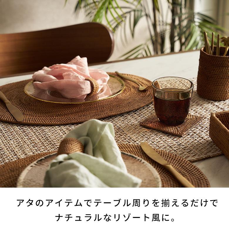 コースター おしゃれ アジアン 四角形 カフェ 店舗 ホテル 旅館 アタ製 天然素材 バリ 雑貨 収納ケース付き アジア工房 2517 | ブランド登録なし | 11