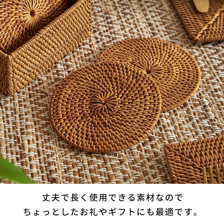 コースター おしゃれ アジアン 四角形 カフェ 店舗 ホテル 旅館 アタ製 天然素材 バリ 雑貨 収納ケース付き アジア工房 2517 | ブランド登録なし | 12