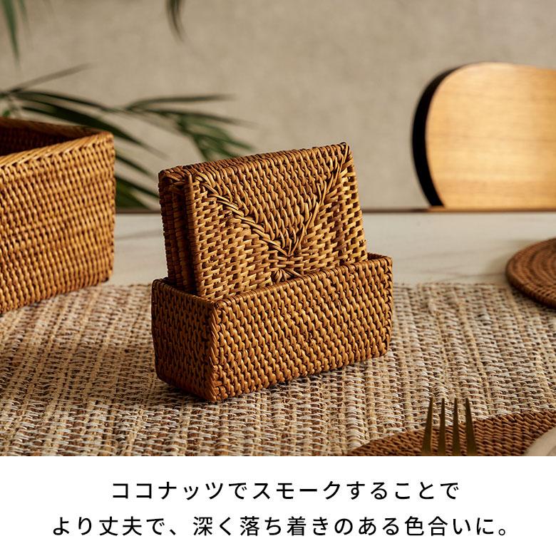 コースター おしゃれ アジアン 四角形 カフェ 店舗 ホテル 旅館 アタ製 天然素材 バリ 雑貨 収納ケース付き アジア工房 2517 | ブランド登録なし | 04