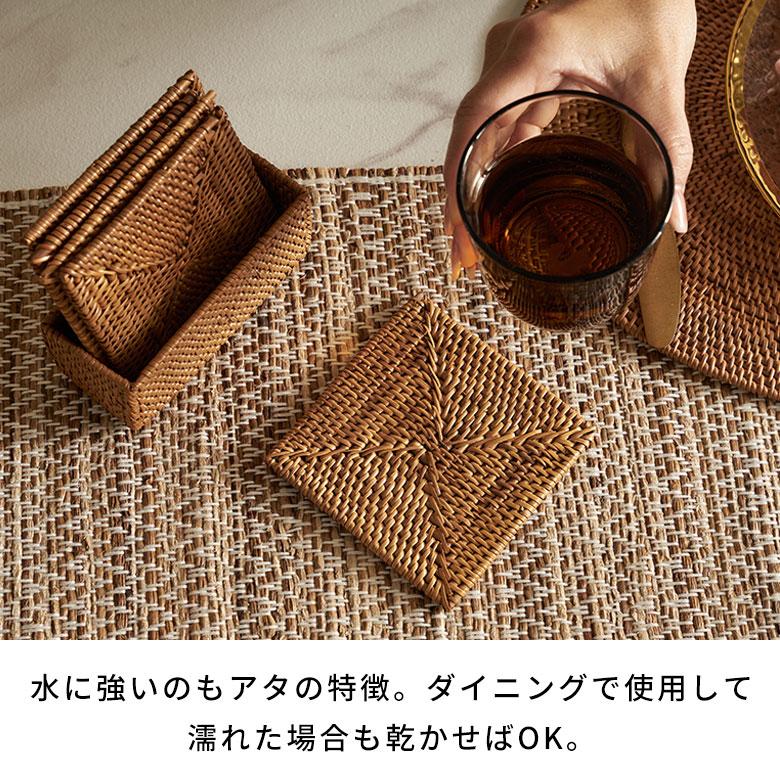 コースター おしゃれ アジアン 四角形 カフェ 店舗 ホテル 旅館 アタ製 天然素材 バリ 雑貨 収納ケース付き アジア工房 2517 | ブランド登録なし | 06