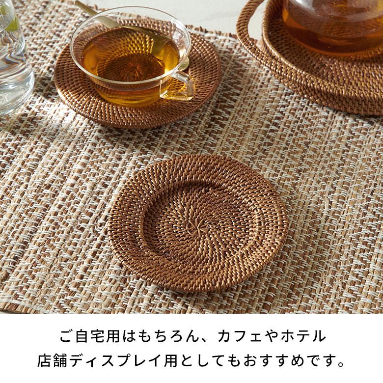 アジアン雑貨 アタ製ラウンドソーサー アジア工房 2518 | ブランド登録なし | 12