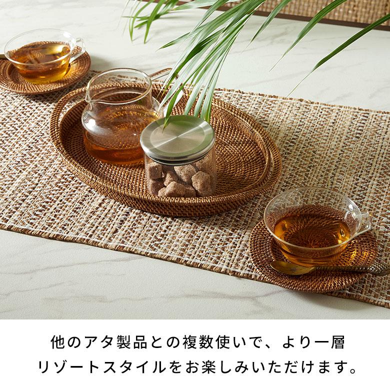 アジアン雑貨 アタ製ラウンドソーサー アジア工房 2518 | ブランド登録なし | 13