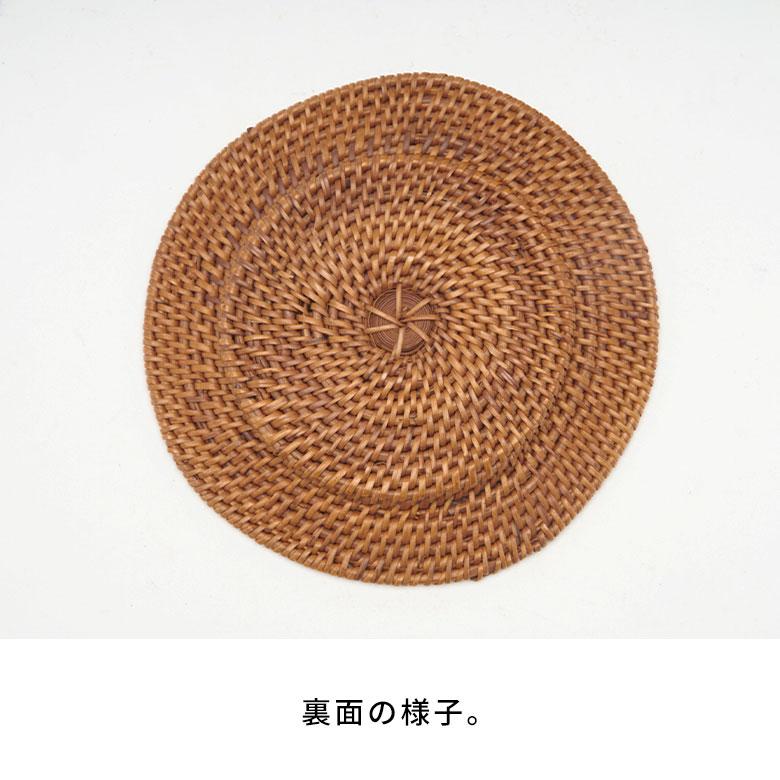 アジアン雑貨 アタ製ラウンドソーサー アジア工房 2518 | ブランド登録なし | 16