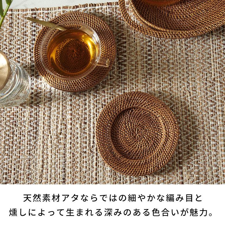 アジアン雑貨 アタ製ラウンドソーサー アジア工房 2518 | ブランド登録なし | 03
