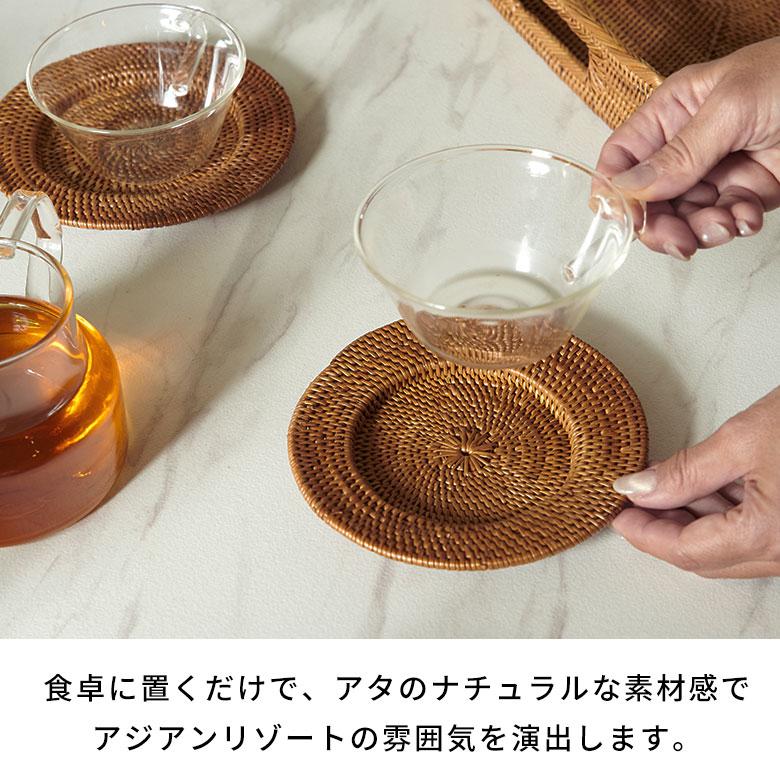 アジアン雑貨 アタ製ラウンドソーサー アジア工房 2518 | ブランド登録なし | 06