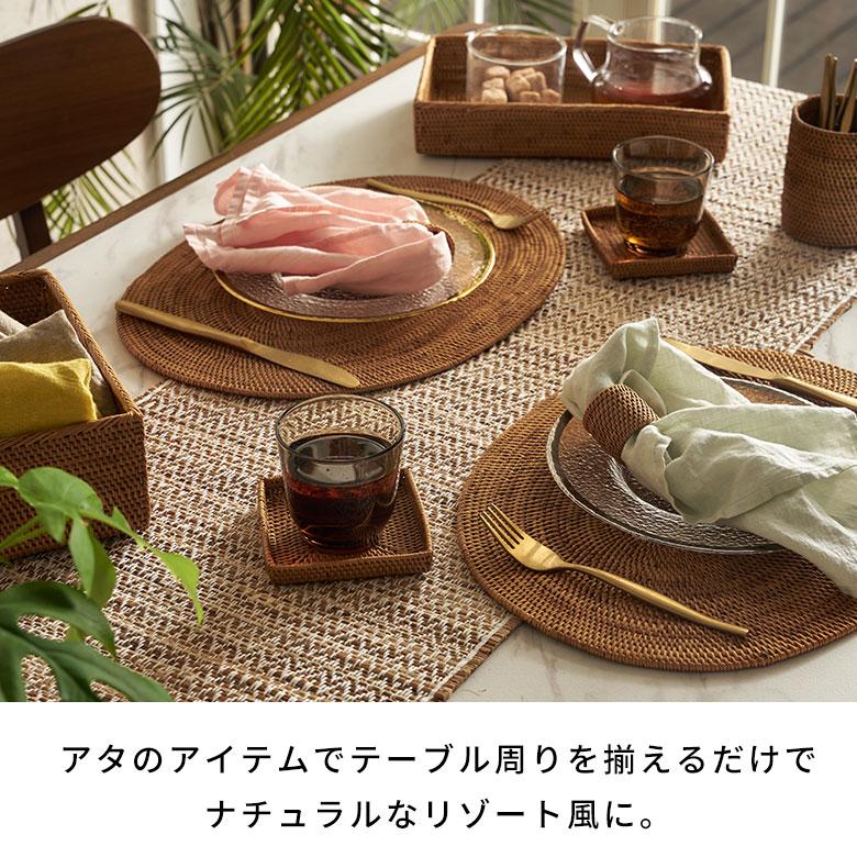 コースター おしゃれ アジアン 正方形 トレイ カフェ 店舗 ホテル 旅館 アタ製 天然素材 バリ 雑貨 アジア工房 2519 | ブランド登録なし | 11