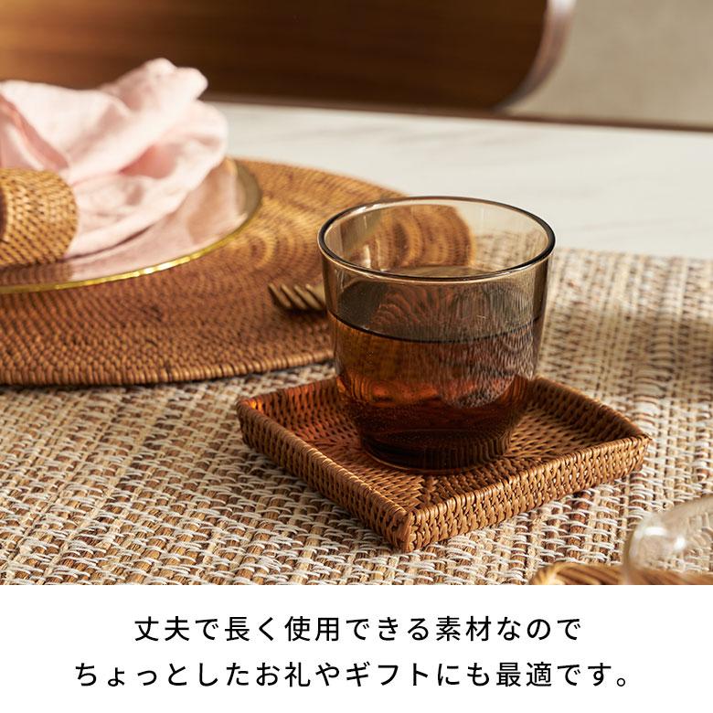 コースター おしゃれ アジアン 正方形 トレイ カフェ 店舗 ホテル 旅館 アタ製 天然素材 バリ 雑貨 アジア工房 2519 | ブランド登録なし | 12