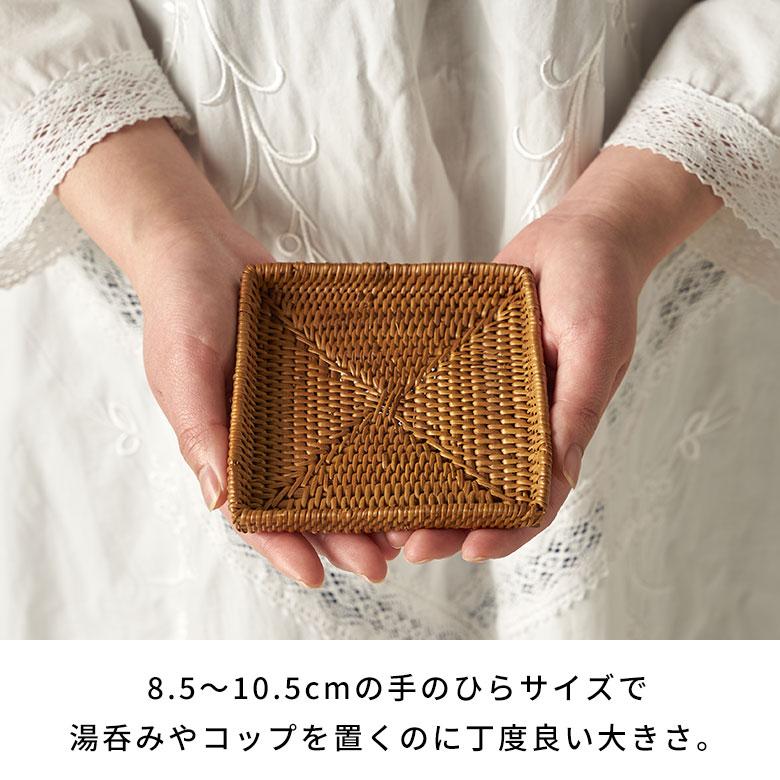 コースター おしゃれ アジアン 正方形 トレイ カフェ 店舗 ホテル 旅館 アタ製 天然素材 バリ 雑貨 アジア工房 2519 | ブランド登録なし | 13