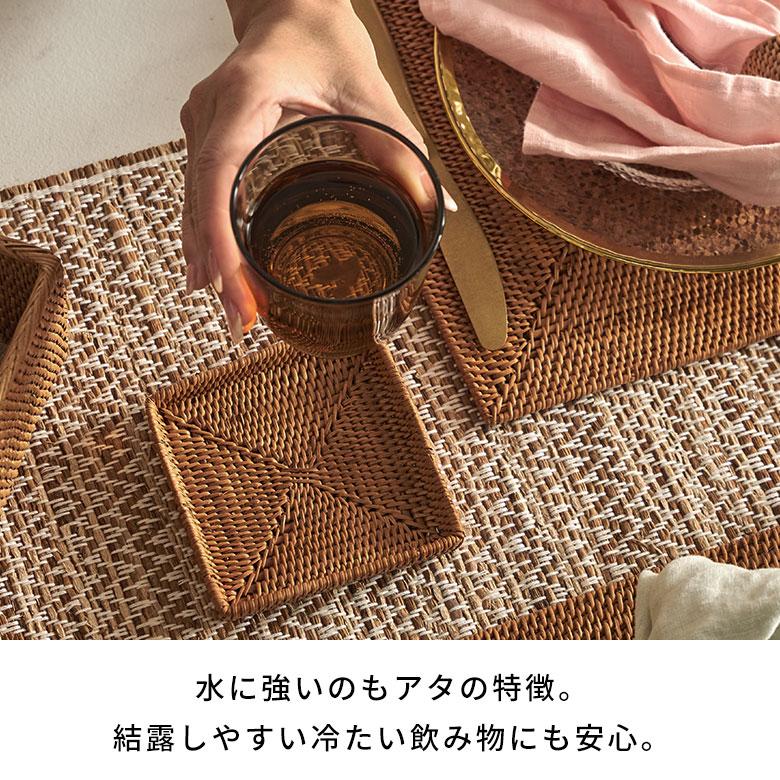コースター おしゃれ アジアン 正方形 トレイ カフェ 店舗 ホテル 旅館 アタ製 天然素材 バリ 雑貨 アジア工房 2519 | ブランド登録なし | 05