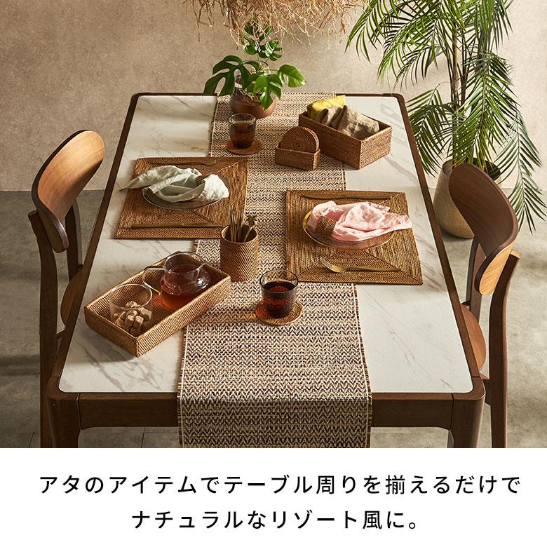 ランチョンマット アジアン おしゃれ アタ製 テーブル マット スクエア 編み アジアン雑貨 バリ雑貨 アジア工房 2604 | ブランド登録なし | 10