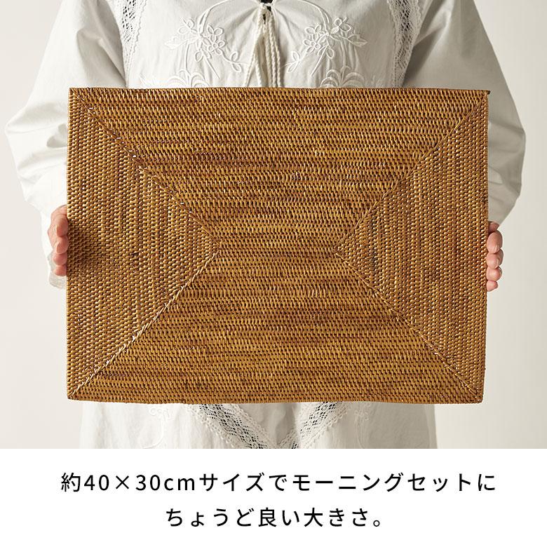 ランチョンマット アジアン おしゃれ アタ製 テーブル マット スクエア 編み アジアン雑貨 バリ雑貨 アジア工房 2604 | ブランド登録なし | 12