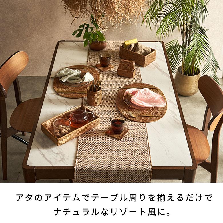 ランチョンマット ランチマット おしゃれ アジアン モダン エスニック ナチュラル アタ製 編み オーバル アジア工房 2605 | ブランド登録なし | 11