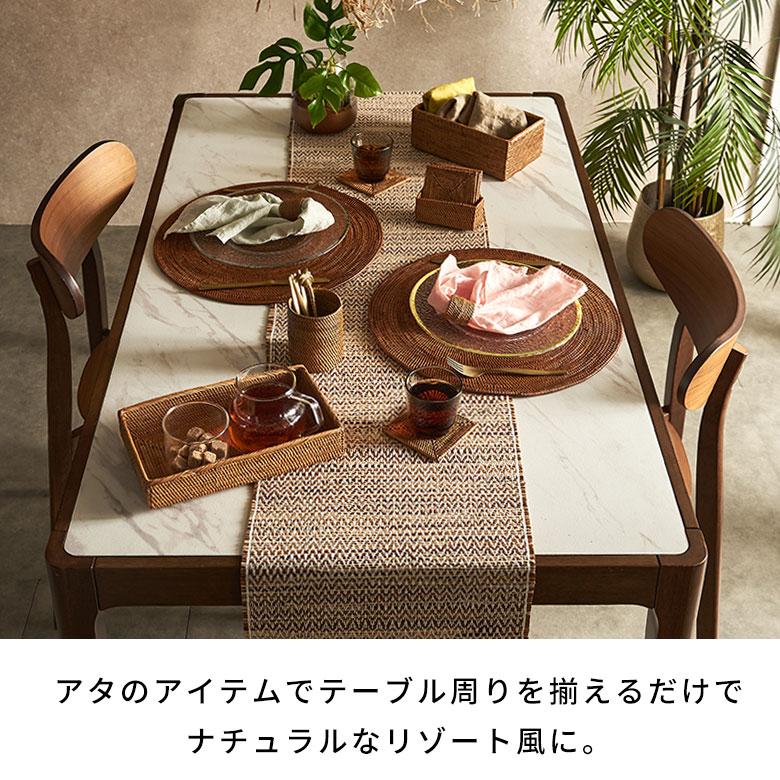 ランチョンマット テーブルウェア おしゃれ アジアン モダン ナチュラル アタ製 編み ラウンド 丸 アジアン雑貨 アジア工房 2610 | ブランド登録なし | 11