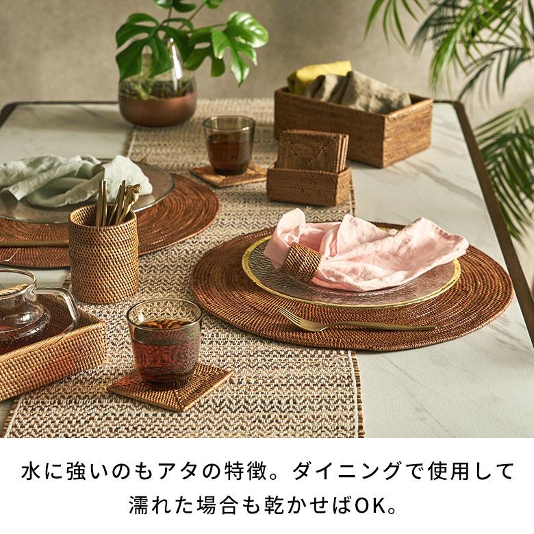 ランチョンマット テーブルウェア おしゃれ アジアン モダン ナチュラル アタ製 編み ラウンド 丸 アジアン雑貨 アジア工房 2610 | ブランド登録なし | 06