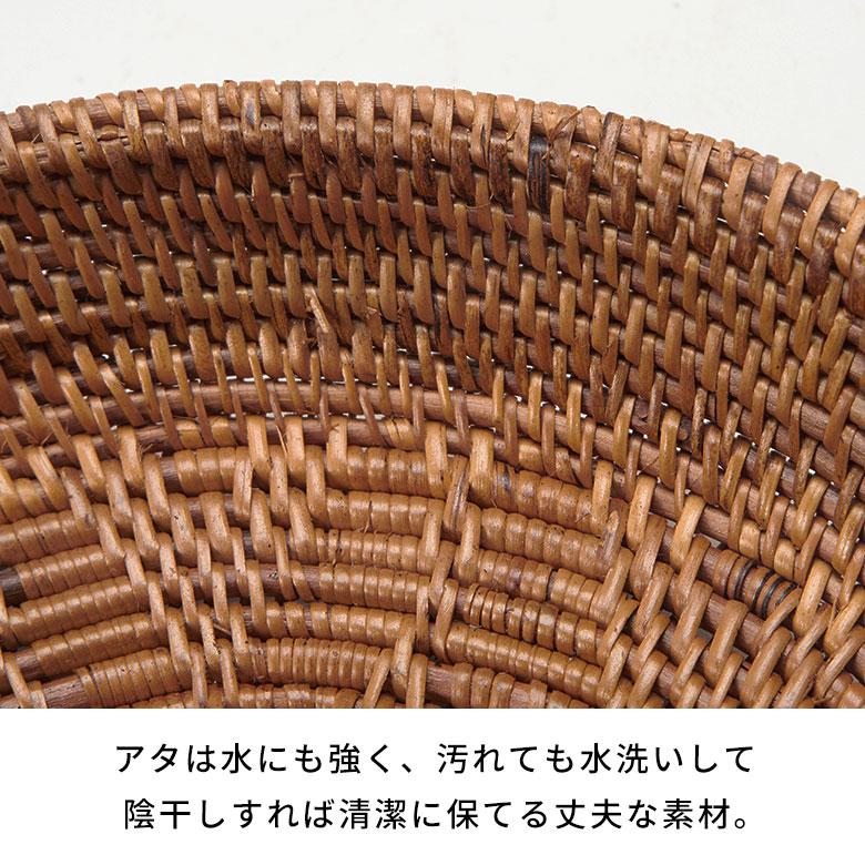 アタで編まれた円形トレイ型バスケット アジア工房 2703 | ブランド登録なし | 10