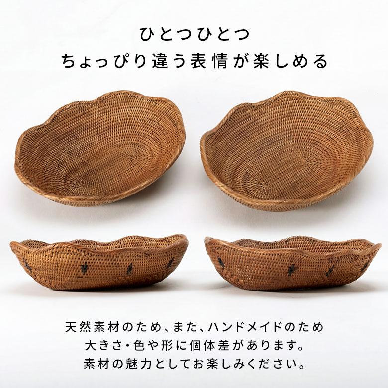 アタ製オーバルボウル Mサイズ アジア工房 2711 | ブランド登録なし | 19