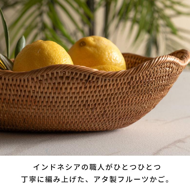 アタ製オーバルボウル Mサイズ アジア工房 2711 | ブランド登録なし | 01