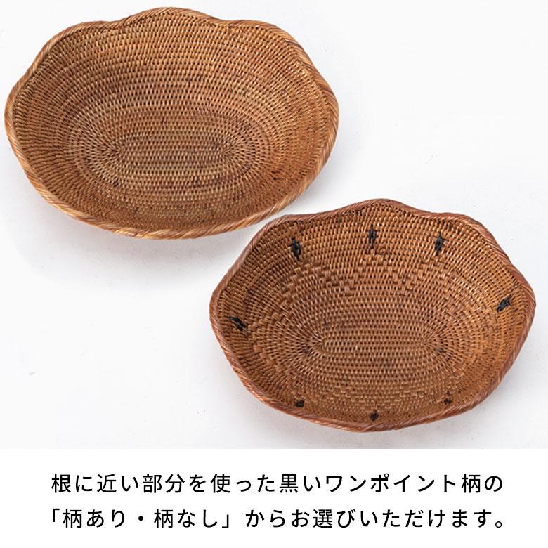 アタ製オーバルボウル Mサイズ アジア工房 2711 | ブランド登録なし | 06
